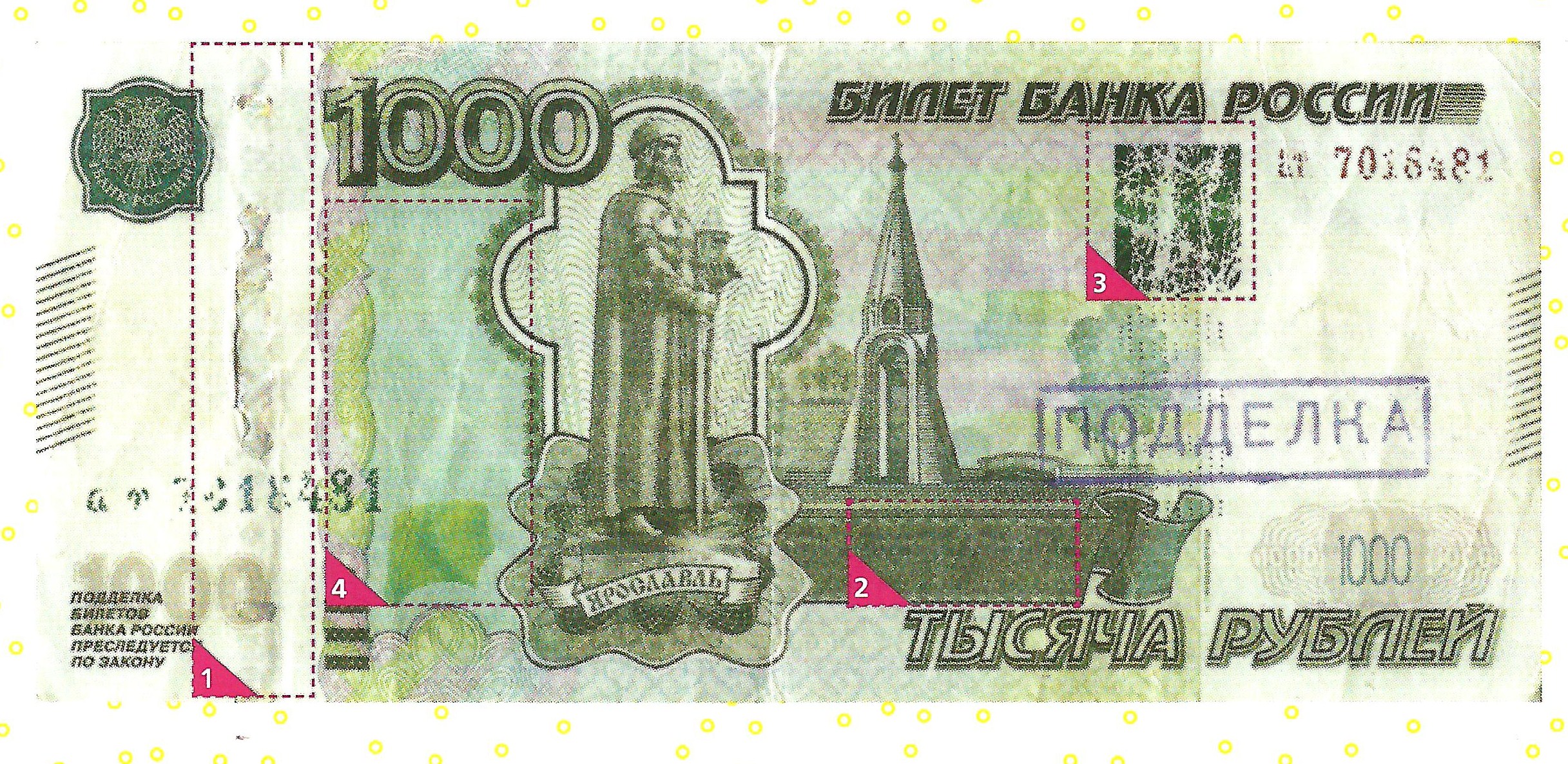 550002.jpg